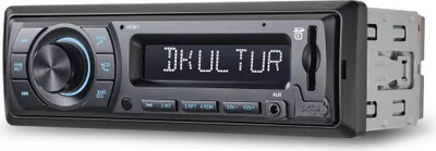 Produktbild von Renkforce RF-4746690 Autoradio inkl. DAB-Antenne, DAB+ Tuner, Bluetooth®-Freisprecheinrichtung
