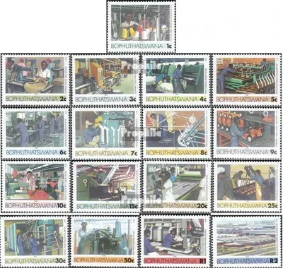 Produktbild von Briefmarken Bophuthatswana 1985 Mi 148-164 (kompl.Ausg.) postfrisch Freimarken: Industrie