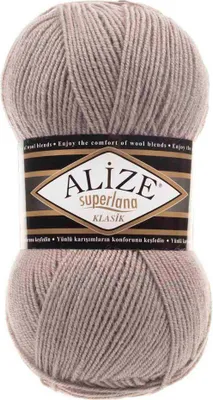 Produktbild von Alize Superlana Klasik 100g Strickgarn Strickwolle 25% Wolle, Farbwahl