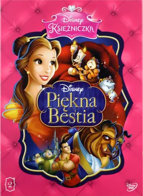 Produktbild von Die Schöne und das Biest (nur Originalversion) [DVD]
