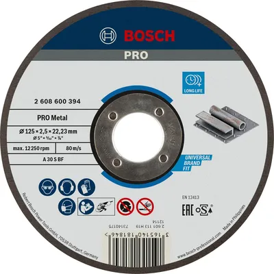 Immagine prodotto di Bosch PRO Metal TS, 125x2,5x22,23 mm, ger.