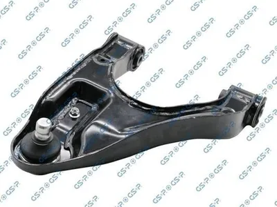 Produktbild von GSP S062869 Querlenker Hinten Links Oben für NISSAN Pathfinder III (R51)