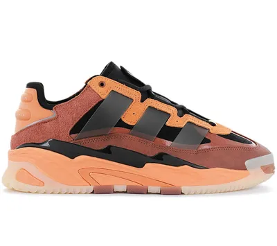 Produktbild von adidas Originals Niteball - Herren Schuhe FX7642 , Größe: EU 45 1/3 UK 10.5