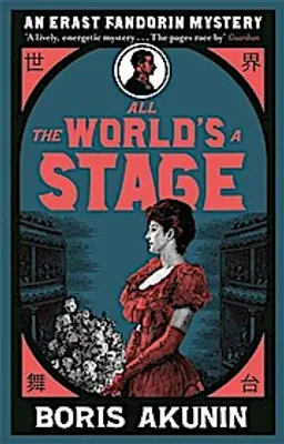 Produktbild von All The World's A Stage