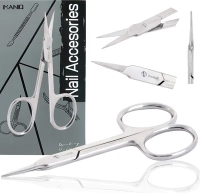 Obrázek produktu pro Nůžky na nehty kůžiček rovné čepele kosmetický manikúra pedikúra ocelový salon SPA