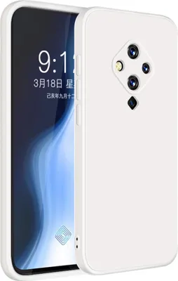 Produktbild von VIVO S5 Hülle, LaimTop Slim Liquid Silikon Gel Gummi Schutzhülle für VIVO S5 Weiß