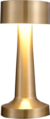 Produktbild von Tragbare Kabellose Schreibtischlampe,LED Tischleuchte Hell,1200mAh Dimmbare Lampe 3 Helligkeitsstufen Metalllicht Tischlampe(Gold)