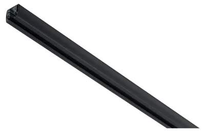 Produktbild von Paulmann URail Schiene