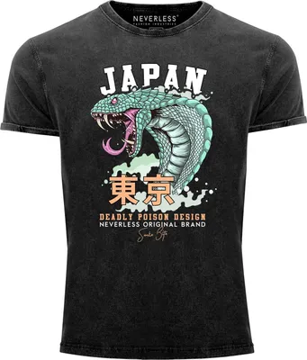 Produktbild von Neverless® Herren T-Shirt Vintage Shirt Printshirt Japan Kobra Motiv japanische Schriftzeichen Schriftzug Deadly Poison Design Fashion Streetstyle Used Look Slim Fit schwarz XXL