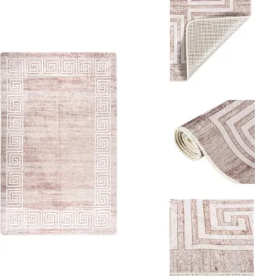 Produktbild von vidaXL Teppich Waschbar 160x230 cm Beige Rutschfest -  Teppiche