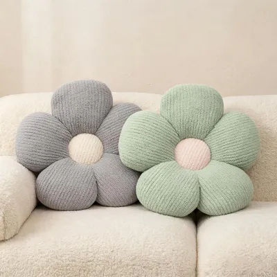 Produktbild von Set aus 2 blumenförmigen Sitzkissen für das Kinderzimmer