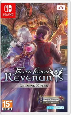 Obrázek produktu pro Fallen Legion: Revenants Legendary Edition (Switch)