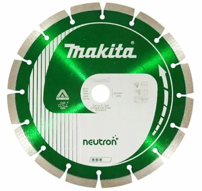 Produktbild von Makita Diamond Blade 230x22.23mm Segmented (dry) Concrete....
