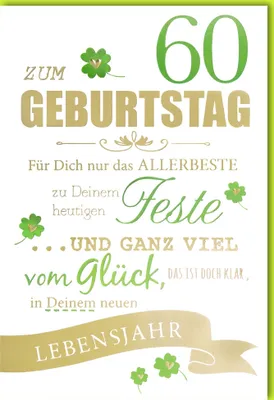 Produktbild von A - 52GD5960 - Grußkarte mit Umschlag - Format: 11,5 x 17 cm - "60. Geburtstag" - € 2.25