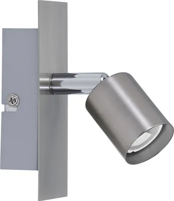 Image de Paulmann Projecteur Georgia 1 flamme nickel brossé GU10 66706