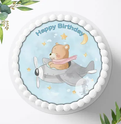 Produktbild von Für die Geburtstags Torte ein Tortenaufleger, Zuckerbild mit dem Motiv: Teddybär, Essbares Foto für Torten, Fondant, Ø 20cm, 1790z