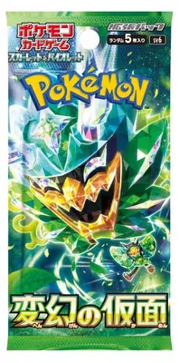 Produktbild von Pokémon Mask of Change Booster Japanisch