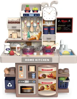 Obrázek produktu pro Kuchyňka Home 33 kusů