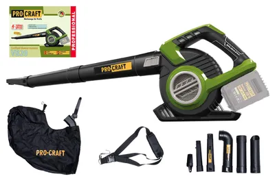 Obrázok produktu pre Akumulátorový dúchadlo/fúkač lístia Procraft VB20 (bez batérie a nabíjačky)