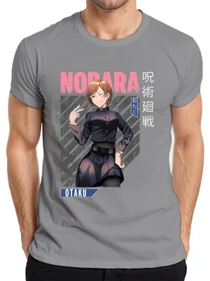 Immagine prodotto di Maglietta Nobara Jujutsu Kaisen Anime Aesthetics Otaku Gift Manga Vintage Uomo, Grigio, L