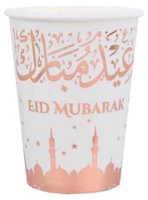 Imagen del producto de 10 vasos de papel "Eid Mubarak" en blanco y rosa dorado