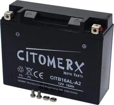 Produktbild von Gel-Batterie CIT YB16AL-A2, 12 V 16 Ah, Pluspol rechts, DIN 51616