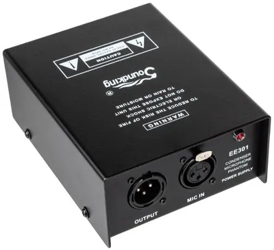 Zdjęcie produktu dla Soundking EE301 - zasilacz fantomowy?