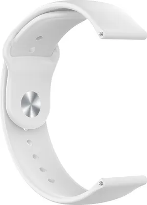 Produktbild von BStrap Silicone Armband für Garmin Vivoactive 4s, white