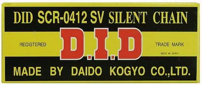 Produktbild von Did Scr0412Sv-146 Steuerkette (146 Glieder) Mit Kappe (Geschlossen)