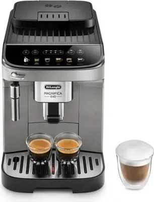 Image de Robot café 15 bars titanium/noir - Delonghi - ECAM29042TB - MAGNIFICA EVO