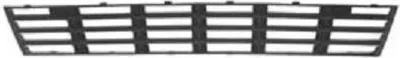 Produktbild von DIEDERICHS Lüftungsgitter Grill Stoßfänger für AUDI A4 Limousine (8D2, B5)