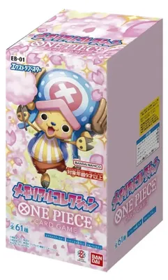 Produktbild von One Piece Memorial Collection Booster Box
