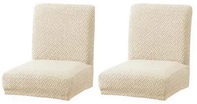 2er Set Stretch-Stuhlhussen, Beige, für Barhocker