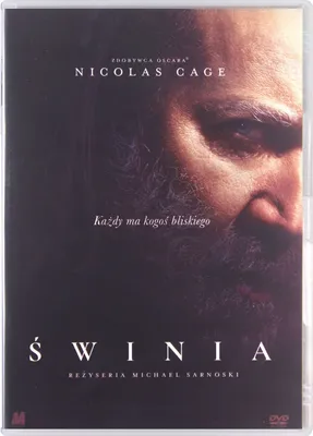 Produktbild von Pig (nur Originalversion) [DVD]