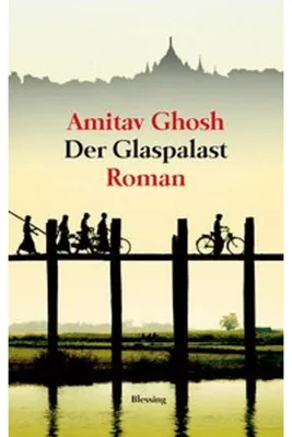 Image de Der Glaspalast