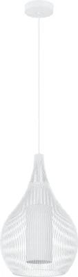 A white pendant lamp with a ribbed shade, suspended from a white cord.