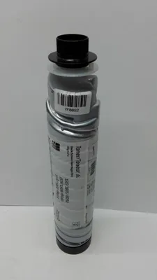 Immagine prodotto di Toner originale per copiatrici nashuatec 1505/1805 nero