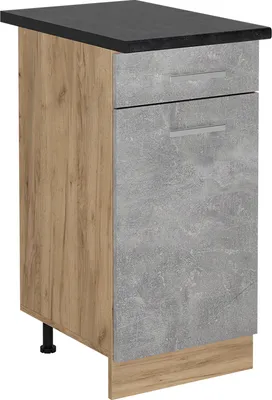 Immagine prodotto di Mobiletto base per cucina Vicco R-Line Calcestruzzo 40 cm , PL Antracite, Model 53495