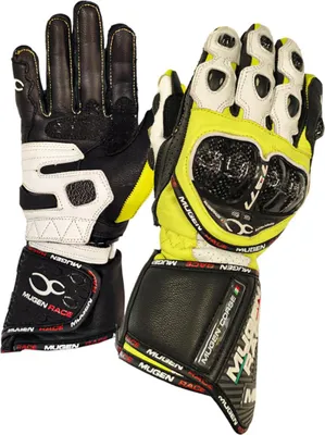 Produktbild von MUGENRACE Bornew Motorrad Handschuhe, schwarz/weiß/neon-gelb, S