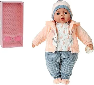 Zdjęcie produktu dla Lalka bobas śpiewa i mówi po polsku 45cm