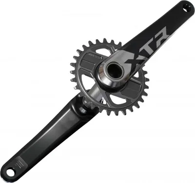 Image de Shimano Fc-m8200 12s manivelles argent 175 mm argent 175 mm