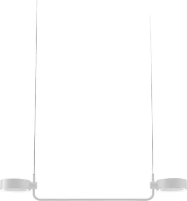 Immagine prodotto di Zafferano Super O Lampada a led a sospensione Bianca ricaricabile e dimmerabile