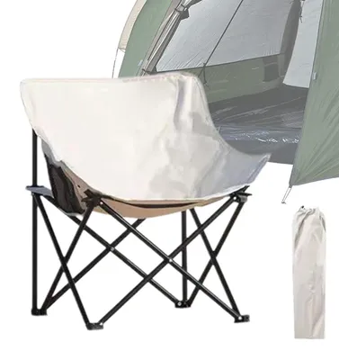 Produktbild von Tragbarer Campingstuhl mit Tragegurt