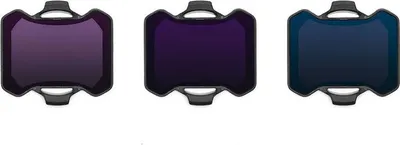 Produktbild von DJI CP.FP.00000156.01, Kamerafilter, DJI