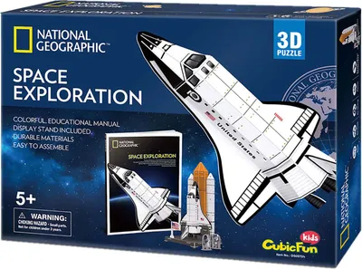 Produktbild von CubicFun Cubic Fun 3d Puzzel NG Space Exploration, 65 Stück(e), Flugzeug, 5 Jahr(e)