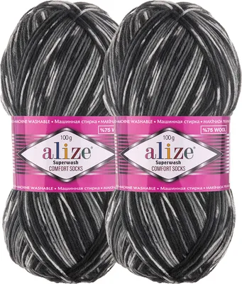 2 x 100g Sockenwolle Superwash Comfort 4-fädig anthrazit grau creme