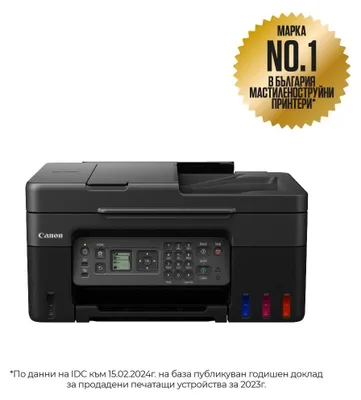 Zdjęcie produktu dla Urządzenie wielofunkcyjne Canon PIXMA G4470 typu „wszystko w jednym” atramentowe
