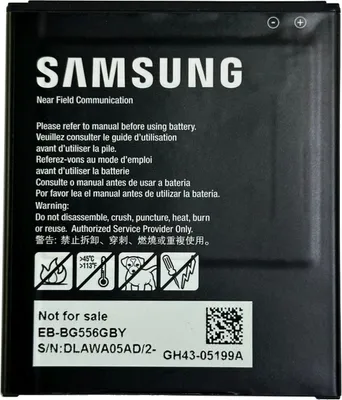 Obrázek produktu pro Samsung GALAXY XCOVER7 (GP-PBG556ASABW)