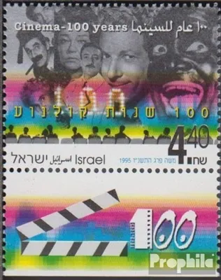 Produktbild von Briefmarken Israel 1995 Mi 1354 mit Tab (kompl.Ausg.) FDC Jüdische Filmschauspieler