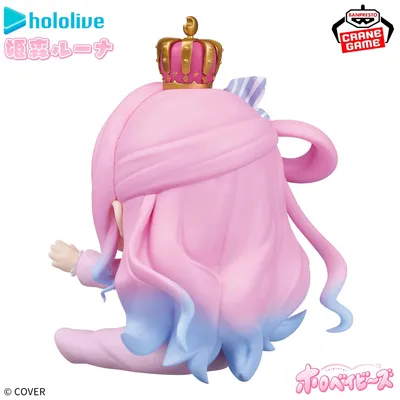 Produktbild von Banpresto Himemori Luna Holobabies Figur 13 Cm One Size